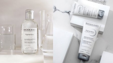 Productos despigmentantes de la Gama Pigmentbio de BIODERMA